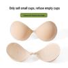 5CM Non-Slip Silicone Breast Stickers - Thick, Invisible, Supportive, Anti-Outward Expansion, and Easy To Wear
