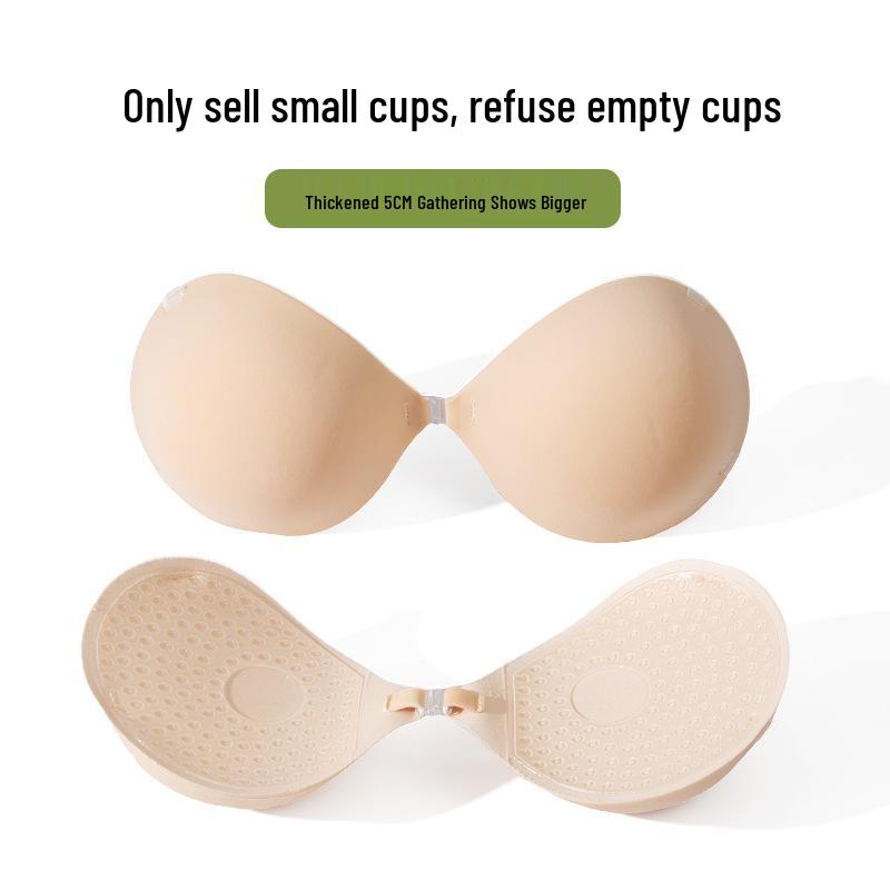 5CM Non-Slip Silicone Breast Stickers - Thick, Invisible, Supportive, Anti-Outward Expansion, and Easy To Wear