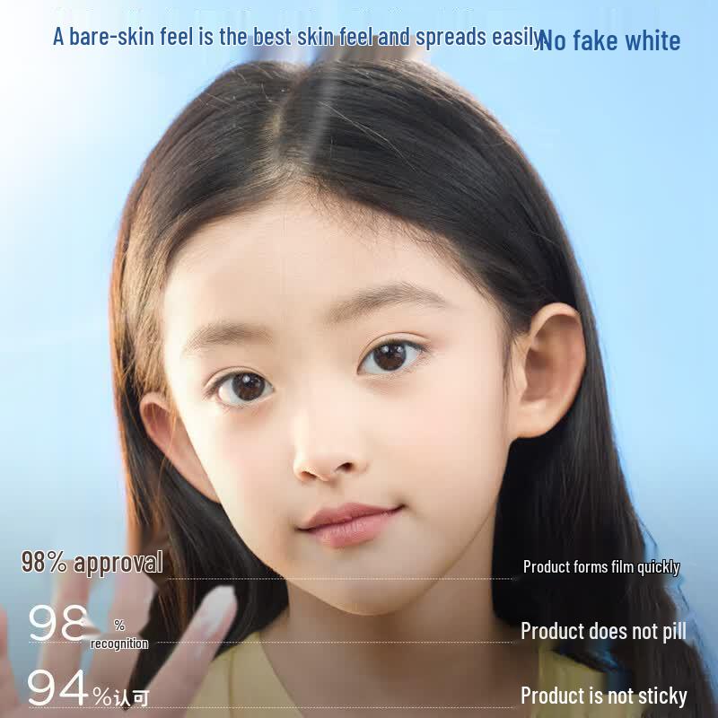 Dexter Clear Water-Feel Sunscreen Lotion