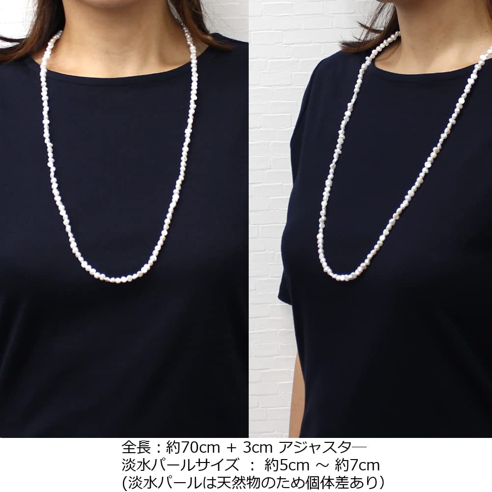 Colar de Pérola Barroca Pérola de Água Doce com Ajustador de Corrente Branco Acessórios Simples Metal Dourado Hipoalergênico Feito no Japão nif0069 70cm [miwaki]