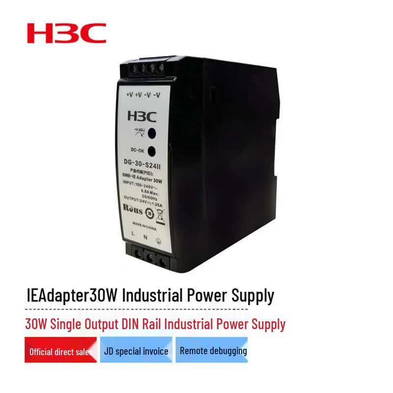 H3C Network Device Power Supplies and Modules