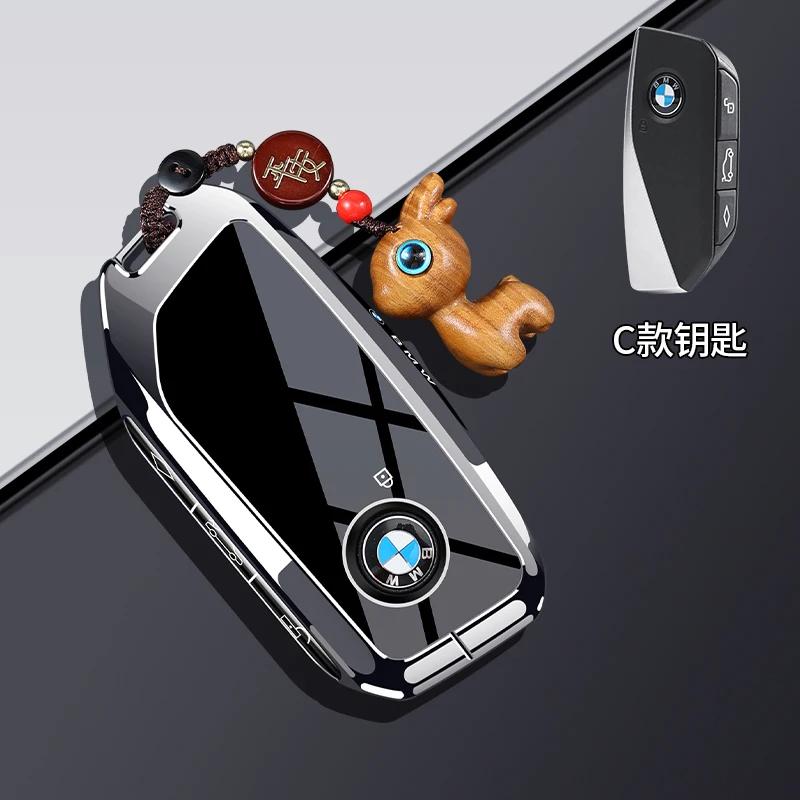 Car Remote Key Case Cover For BMW X1 U11 X7 G07 XM G09 I7 G70 X5 G05 LCI IX IX40 I20 U06 G81 M3 Series 5 7 G60 2023 2024 Z111