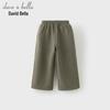 DAVE & BELLA Kids Fleece-Lined Knitted Wide-Leg Pants