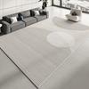 Luxury And Premium Home Floor Coverings, Washable Living Room Carpets, Bedroom Floor Mats And Home Decorations