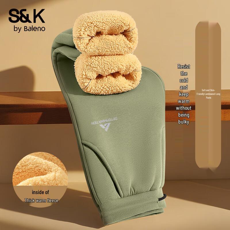 Baleno S&K Fleece-Lined Jogger Pants