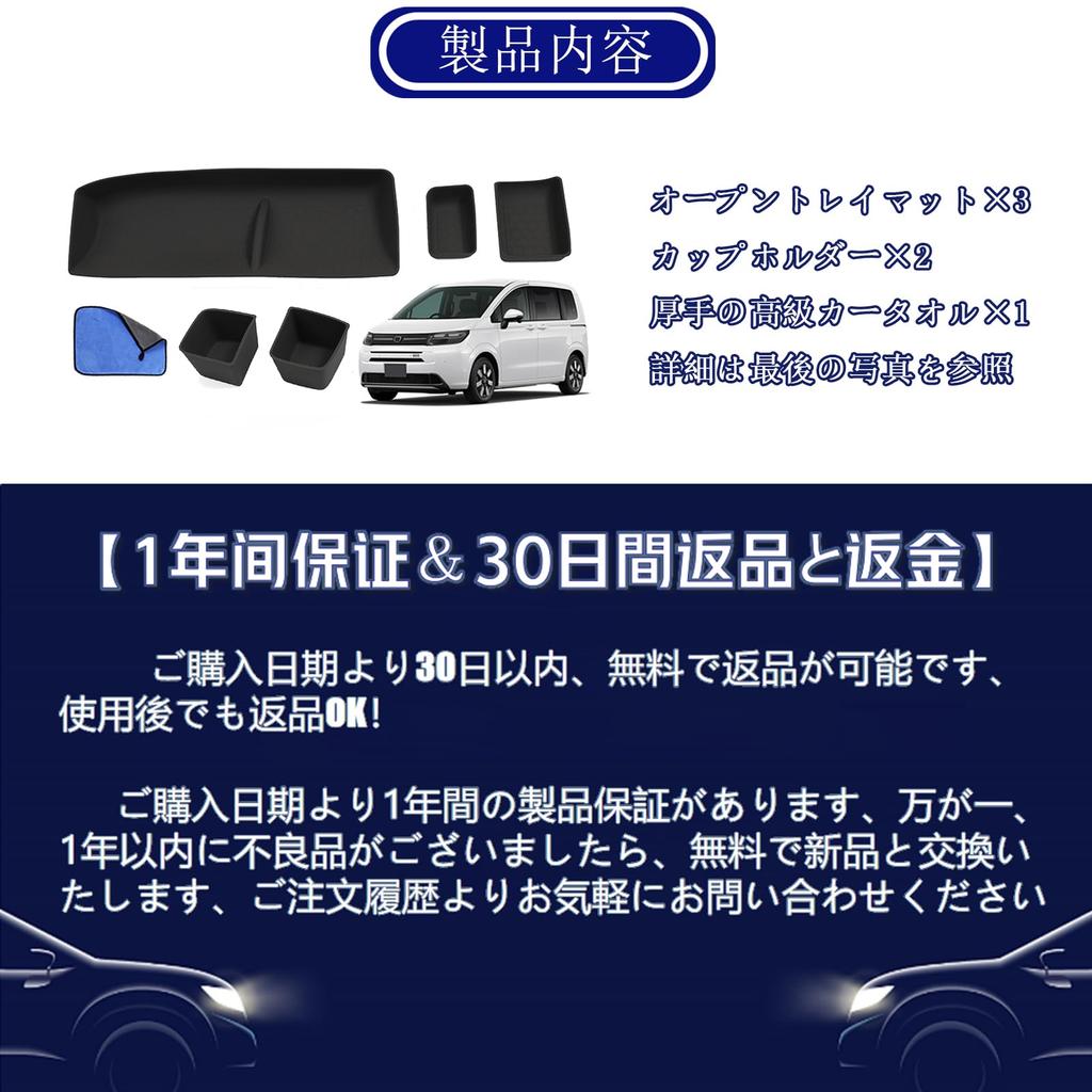 Rasya 2024 New Honda Freed GT1 GT2 GT3 GT4 GT5 GT6 GT7 GT8 Front