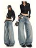 Women's Distressed Embroidered Vintage High-Waist Wide-Leg Jeans - Trendy & Slimming