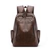 Li Shen Men's Trendy PU Leather Backpack