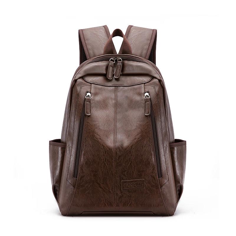 Li Shen Men's Trendy PU Leather Backpack