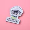 Cartoon Police Uncle Refrigerator Magnet - Custom Traffic Safety Gift