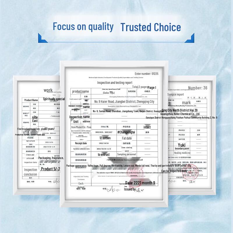 Leng Suan Ling Professional Repair Anti-Sensitive Mouthwash