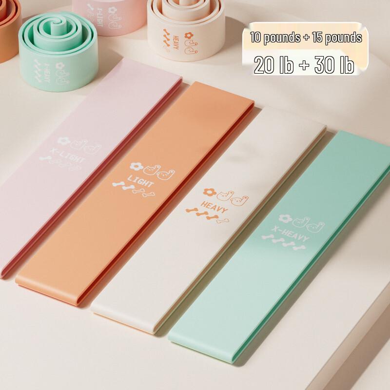 Yiming Yoga Hip Resistance Bands