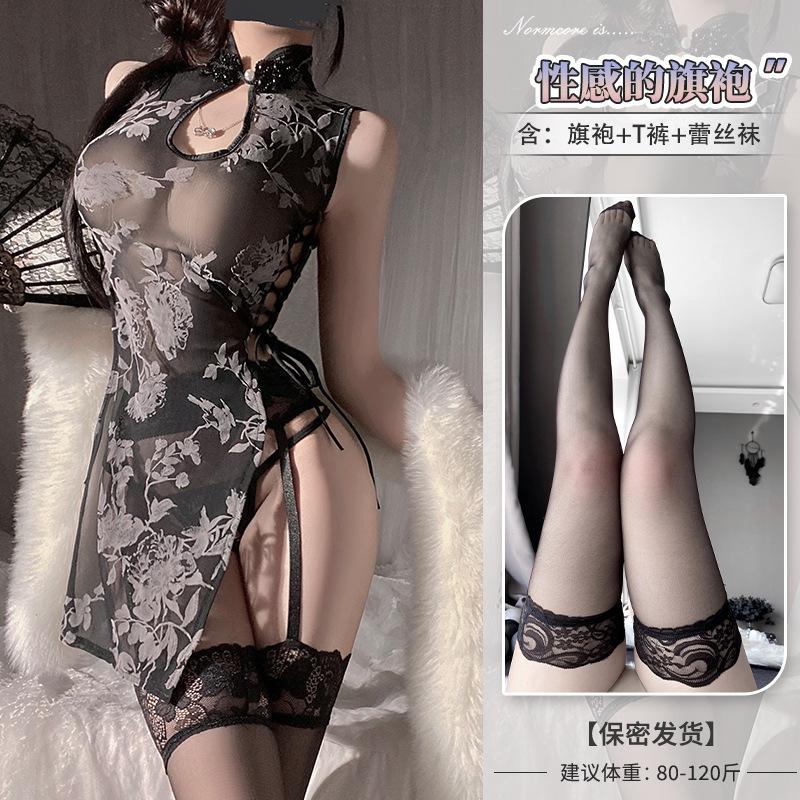 Domila sexy underwear new Chinese style improved cheongsam sexy see-through high slit ink style strap-on cheongsam woman