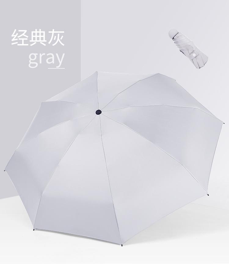 50% dáždnik 8 kostí zväčšený vetruodolný dáždnik vinylový opaľovací slnečník vreckový dáždnik mini slnečný dáždnik