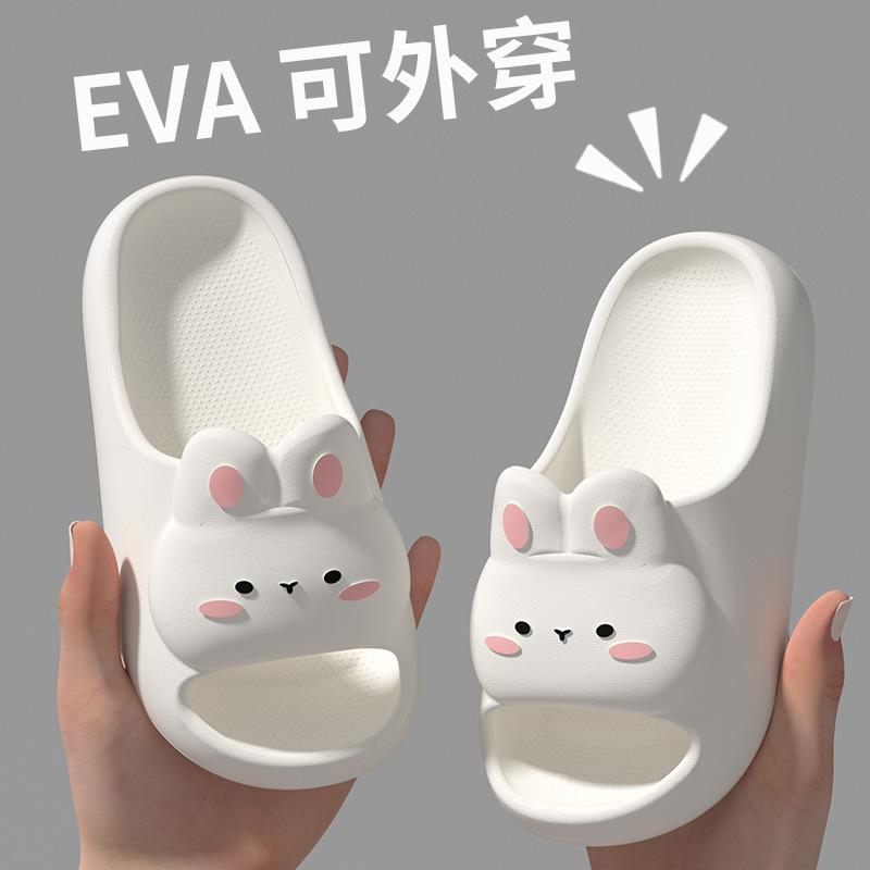 

Cartoon children s slippers for girls, cute bunny design, suitable for home and indoor use, non-slip, suitable for older children, can be worn 40-41 білий