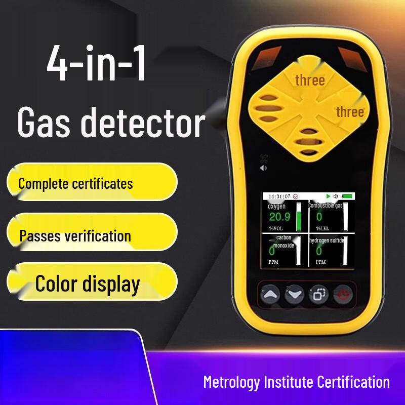 Yuan Te Portable 4-in-1 Multi-Gas Detector CN plug (adapter included)