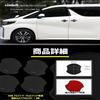 YOURS 30 Series Alphard Vellfire Dedicated Door Scratch Prevention Door Protector Set of 4