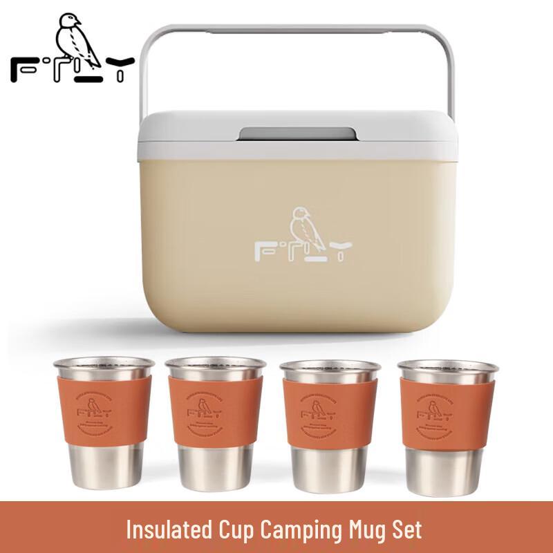 Feitule QLTC00 Cooler Box & Camping Cup Set