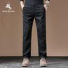 POLOMEISDO Men's Anti-Wrinkle Straight-Leg Casual Trousers