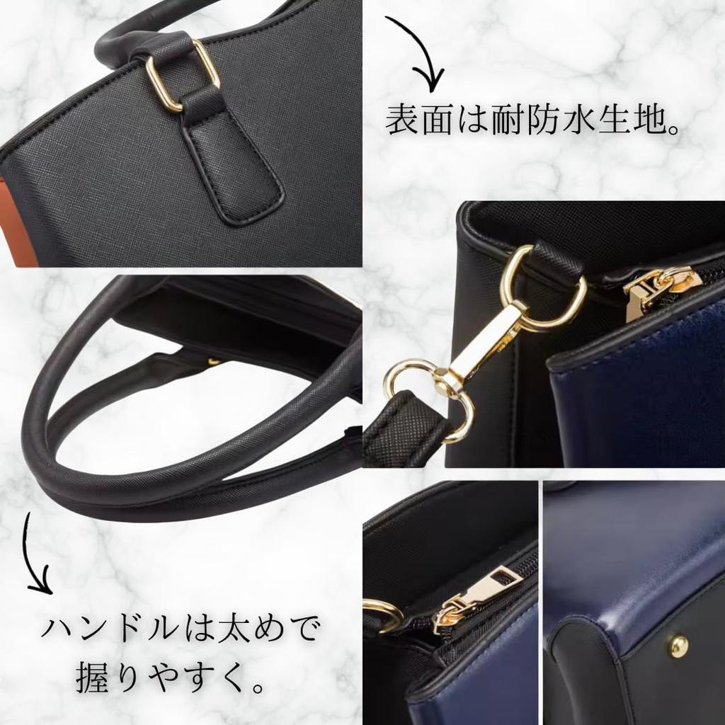 Jan étoile 4-Piece Commuter Bag Set for Women, Includes Large Capacity Business Bag, Diaper Bag, Tote Bag, Formal Bag, Tablet Bag, Shoulder Bag, and