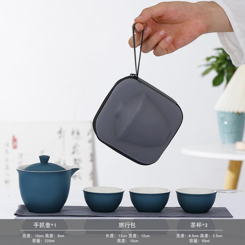 Travel Tea Set Small Set Portable Outdoor Kung Fu Tea Set Camping Travel Teapot Guochao Gifts