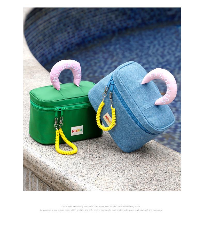 High-Capacity Cute Contrast Color Waterproof Cosmetic Bag for Women
