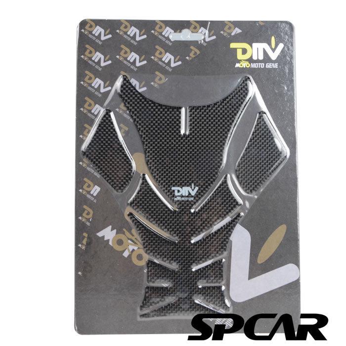 

F650CS/GS/DAKAR, CBR150 250R, MT-07 09, FZ09 Fishbone Sticker Model B Fuel Tank Fishbone Sticker