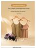Women's Plush German Velvet Camisole with Chest Pads – Warm, Thick, One-Piece Base Top for Autumn and Winter