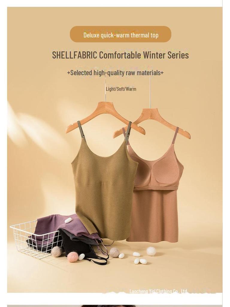 Women's Plush German Velvet Camisole with Chest Pads – Warm, Thick, One-Piece Base Top for Autumn and Winter