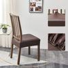Elastic Square Chair Cover Waterproof PU Leather Home Dining Chair Seat Cover Decor Dust Slipcover Stool Cushion Removable