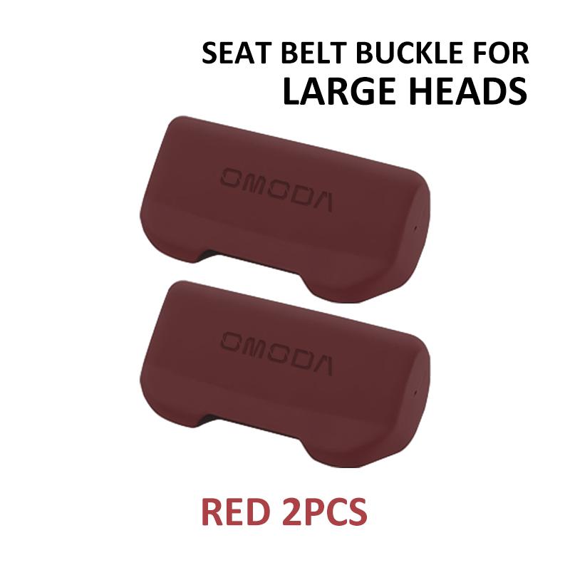 Car Seatbelt Buckle Cover Silicone Anti-scratch Protector Guard For Chery Omoda 5 C5 E5 C9 9 EV PHEV 2025 gks1