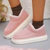 2024 New Slip on Comfortable Thick-soled Casual Cold-resistant Women Boots Winter Fashion Round-toe Flat-heeled Warm Snow Boots