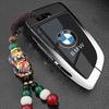 BMW Key Case for Series 5 530li, Series 3 325LI, I3, Ix3, X1-X6.