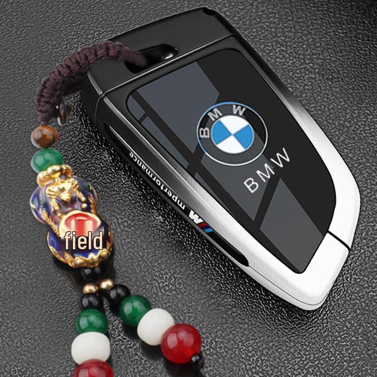 BMW Key Case for Series 5 530li, Series 3 325LI, I3, Ix3, X1-X6.