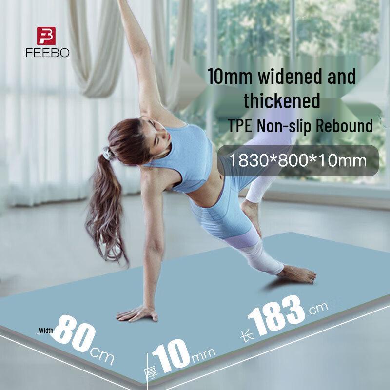 FEEBO TPE Anti-Slip Yoga & Fitness Mat