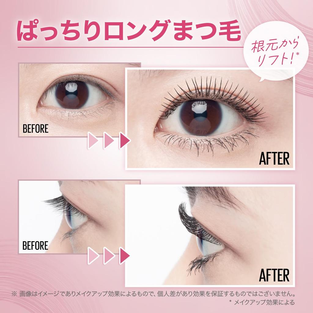 MAYBELLINE Mascara Waterproof Sky High 01 Black