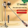 Portable Bluetooth Selfie Stick with Remote, Tripod Stand for Photography and Streaming, Foldable and Ideal for Travel