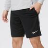 Nike Lightweight Breathable Quick-Dry Drawstring Sports Shorts Men shorts IR8423-010