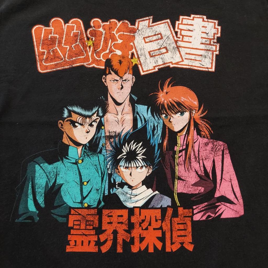 [USED] Yu Yu Hakusho Print T-Shirt, Anime, Manga, Vintage, Size XL, Black, 14260