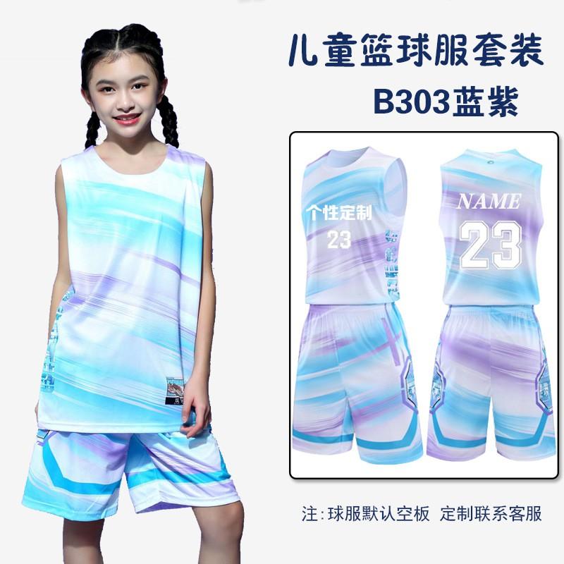 Kids Basketball Uniform Set Boys Girls Training Game Sportswear Sleeveless Jersey Team Outfit