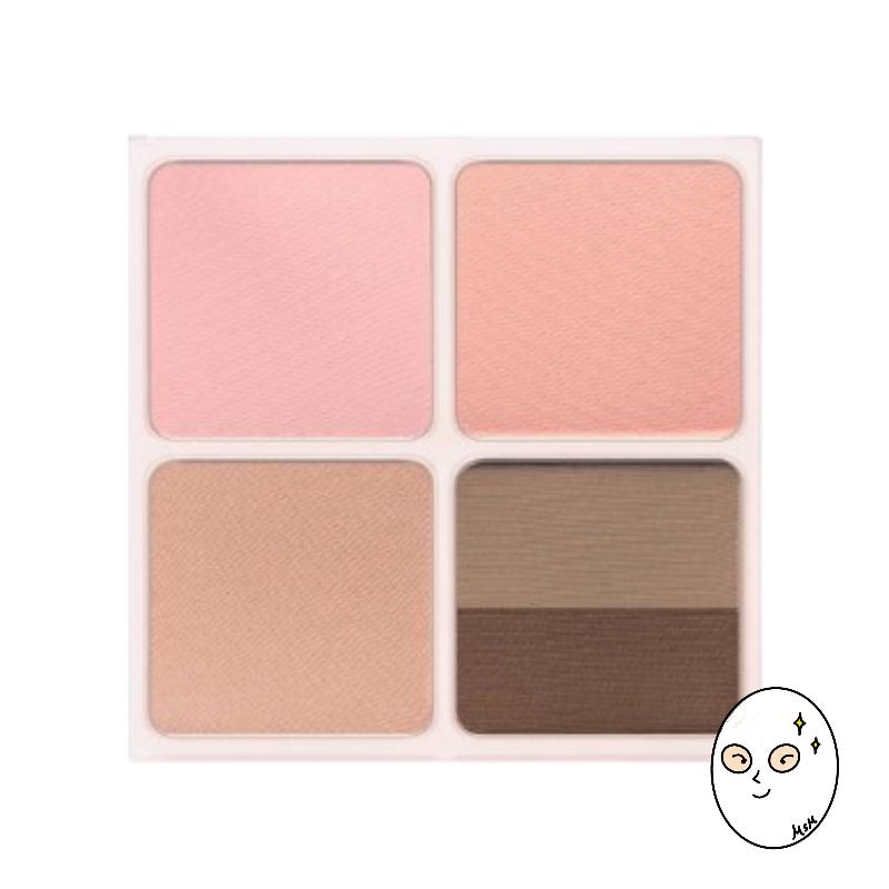 peripera Ink Pocket Shadow Palette 6.4g