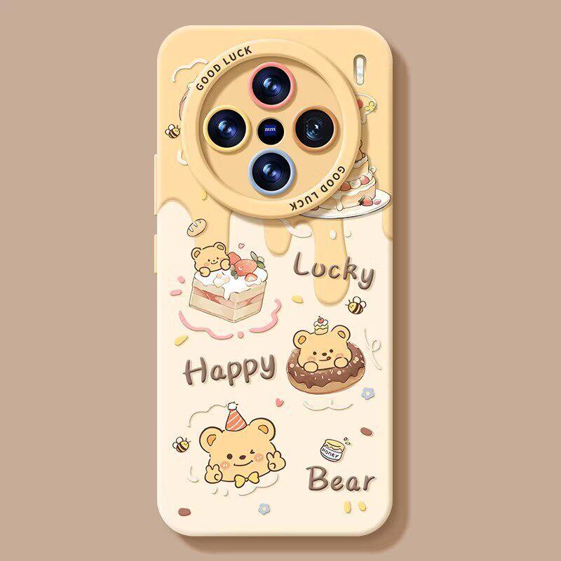 Cake Bear Mobile Phone Case Is Suitable for Vivox300 Silicone X200ultra Lanyard X100pro Cute X90s Set