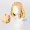 Zelda Perücke Prinzessin Cosplay Perücke 35cm/72cm Goldgelb Zopf Cosplay Anime Haare Hitzebeständige Synthetische Perücken