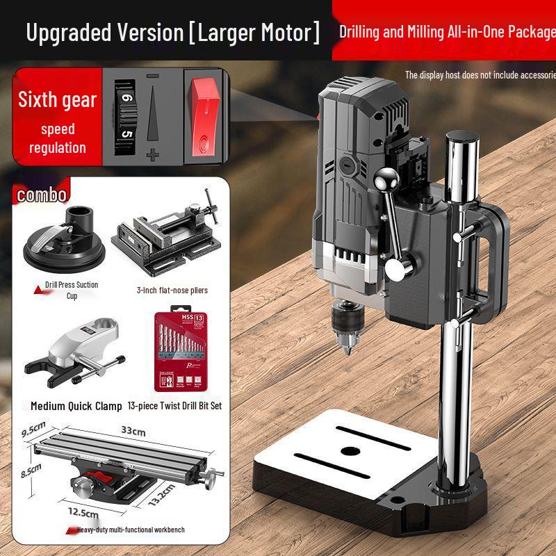 High-Precision 220V Bench Drill: Industrial Grade, Multi-Functional, High Power Milling & Drilling Machine for Households.
