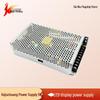 5V LED Display Power Supply Transformer for Full Color Screens