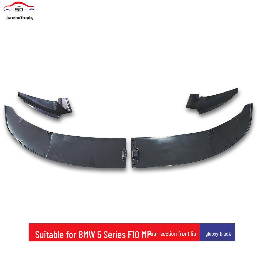 BMW 5 Series (11-17) F10 MP Front Lip Splitter Kit