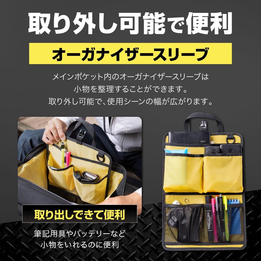 IMPACT LOCK Clam Backpack, 33L, 2-Compartment, Large Capacity, Multifunctional, Men's, Black, Includes Odor-Resistant Bag, RD-004