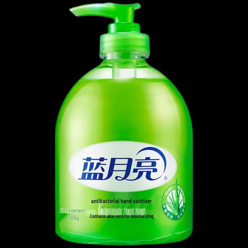 Blue Moon Aloe Antibacterial Hand Wash 2 X 500g Pack