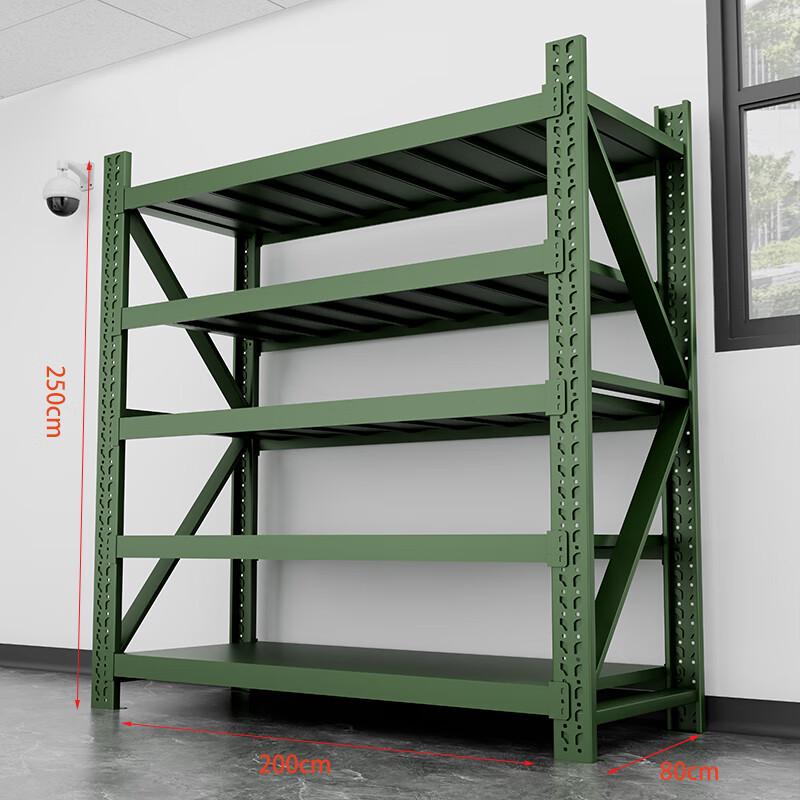 Jingdun Heavy-Duty 5-Layer Storage Rack