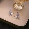 Niche Design Butterfly Stud Earrings, Light Luxury High-End Sweet And Cool Personalized Earrings, Purple And Blue Gradual Change Earrings